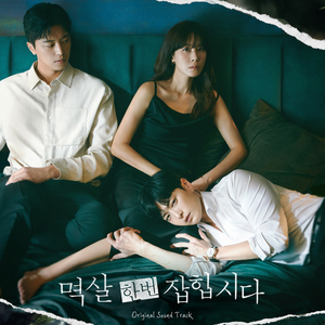 紫悦被狂❌爆乳图片
