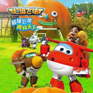 紫悦被狂❌爆乳图片
