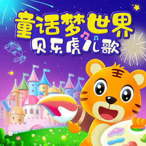 紫悦被狂❌爆乳图片
