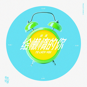 紫悦被狂❌爆乳图片
