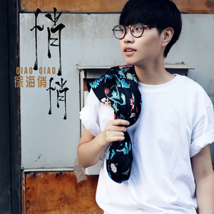 紫悦被狂❌爆乳图片
