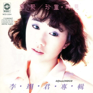 紫悦被狂❌爆乳图片
