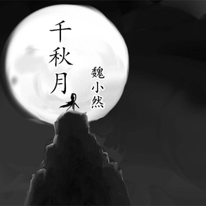 紫悦被狂❌爆乳图片
