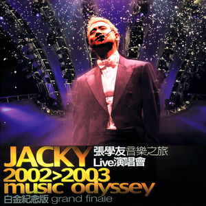 紫悦被狂❌爆乳图片
