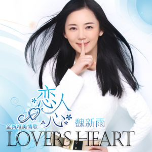 紫悦被狂❌爆乳图片
