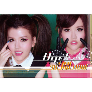 紫悦被狂❌爆乳图片
