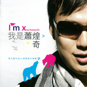 紫悦被狂❌爆乳图片
