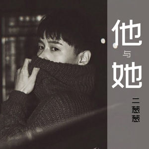 紫悦被狂❌爆乳图片
