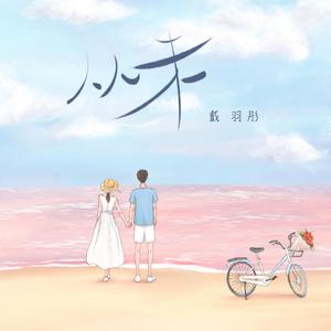 紫悦被狂❌爆乳图片
