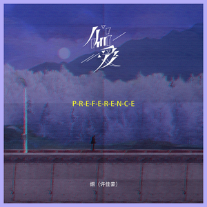 紫悦被狂❌爆乳图片
