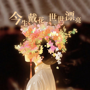 紫悦被狂❌爆乳图片
