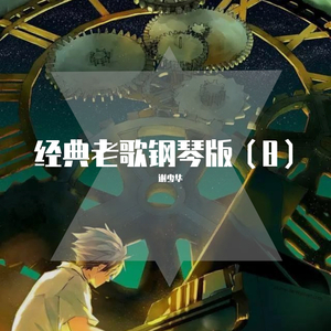 紫悦被狂❌爆乳图片
