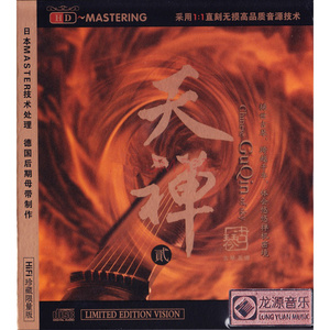 紫悦被狂❌爆乳图片
