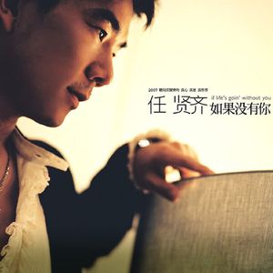 紫悦被狂❌爆乳图片
